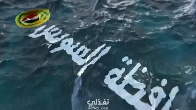 مونتاج فيديو احترافي لجميع منصات التواصل الاجتماعي