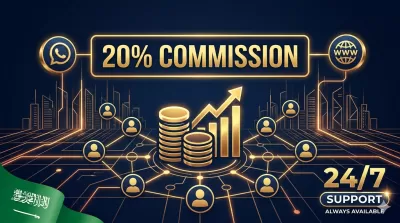 أنا سوف أجلب عملاء لخدماتك الرقمية وأكسب عمولة 20% لكل صفقة
