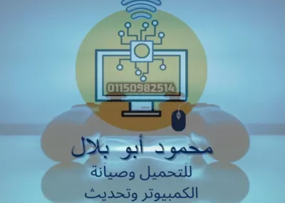 تحميل ألعاب بلاي ستيشن 4