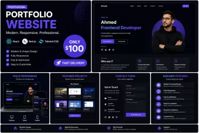 🔥 إنشاء Portfolio Website احترافي وحديث 