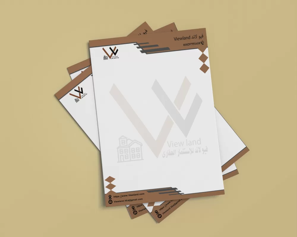 روشته ومراسلات