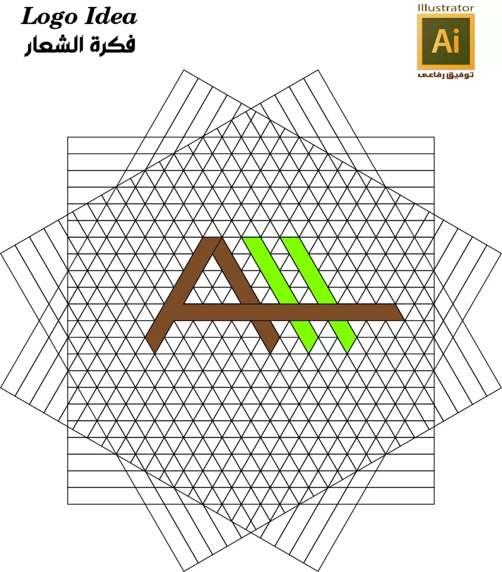 لوجو شركة اثاث مكتبى