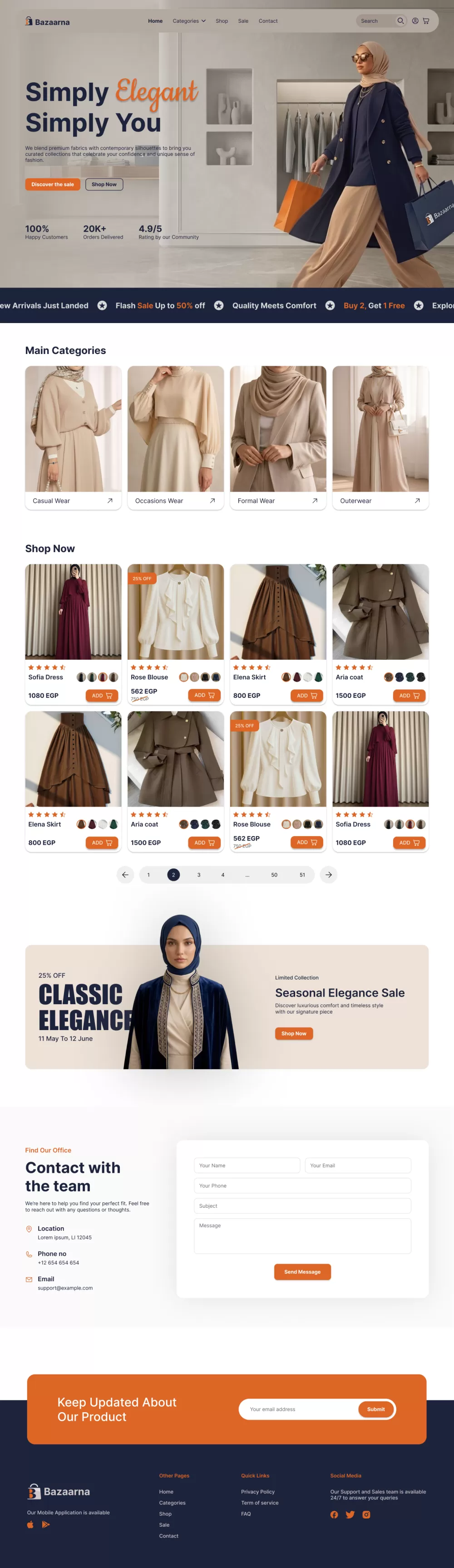 تصميم صفحة هبوط لمتجر ملابس Bazaarna - Landing Page