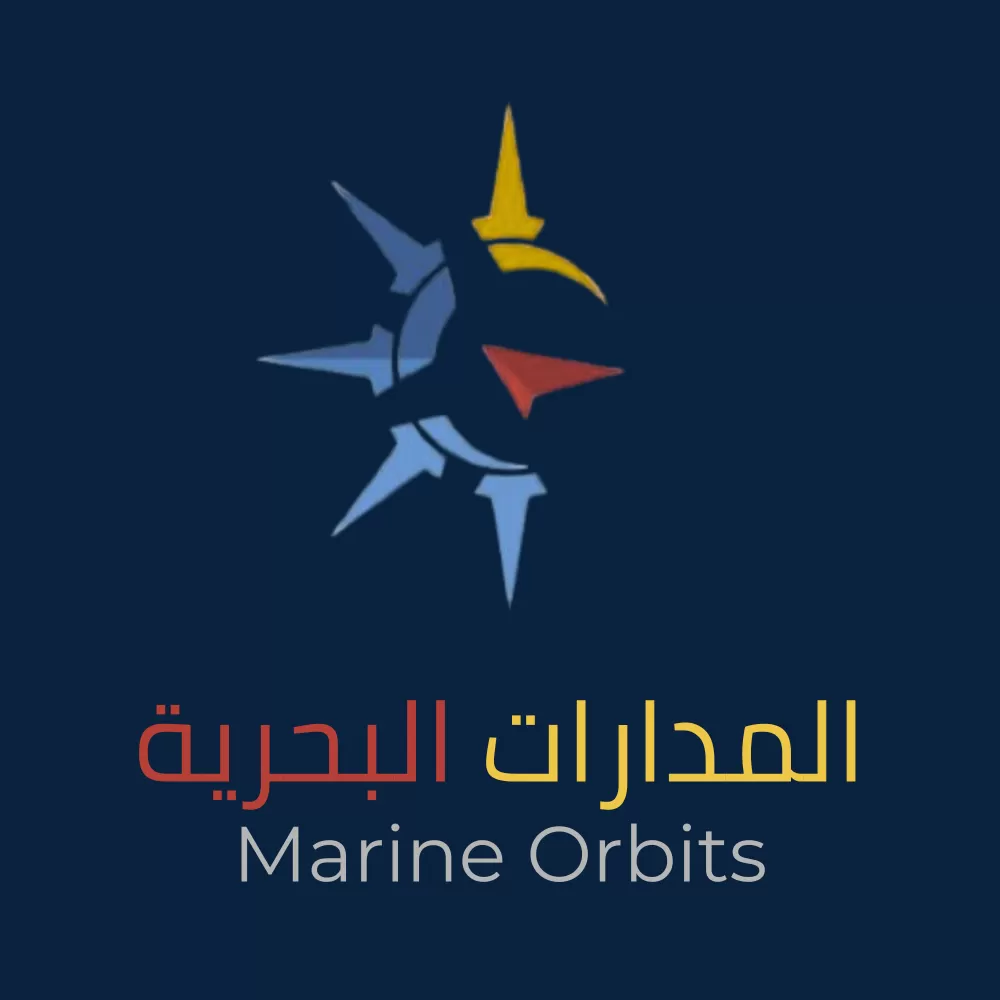 تطوير الشعار وعمل هوية البصرية لشركة "المدارات البحرية" - من التقليدية إلى الاحترافية.