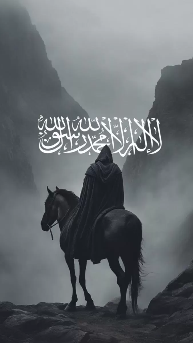 ثق بنفسك