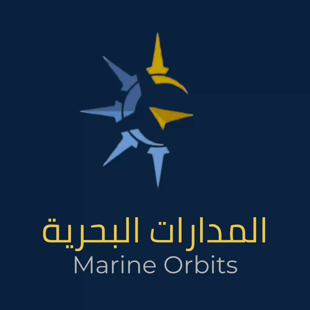 تطوير الشعار وعمل هوية البصرية لشركة "المدارات البحرية" - من التقليدية إلى الاحترافية.