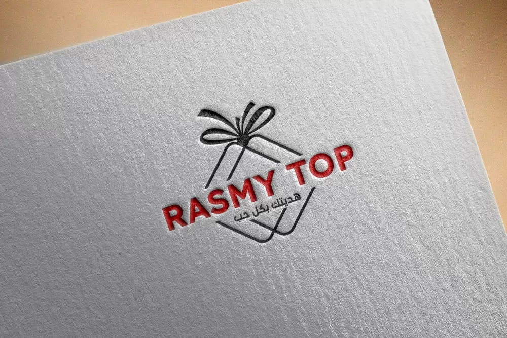 Rasmy Top Store Logo Design Images