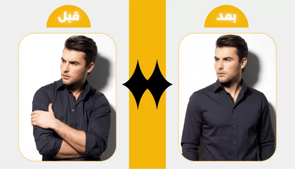 تعديل لي بعض الصور بالفوتوشوب بشكل احترافي