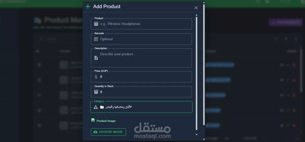 لوحة تحكم احترافية لإدارة متجر إلكتروني (AlaMashi Dashboard)