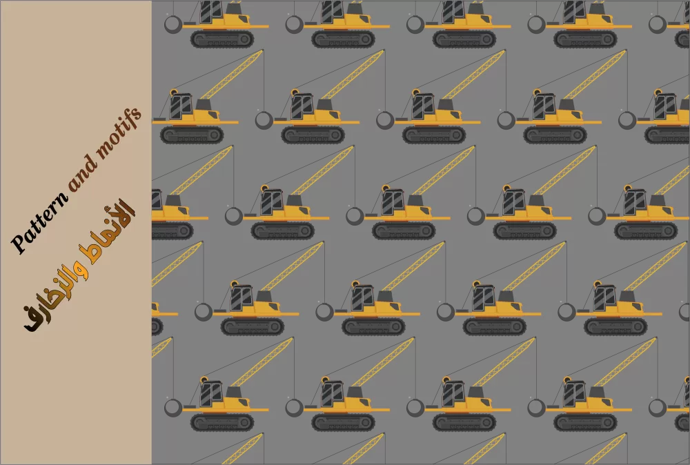 لوجو مكتب ايثار للمقاولات