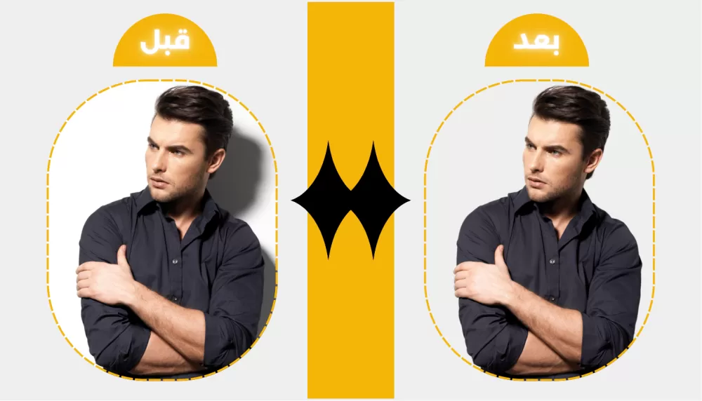 تعديل لي بعض الصور بالفوتوشوب بشكل احترافي