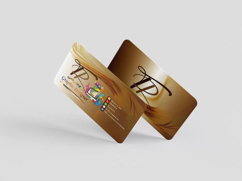 كروت بزنس